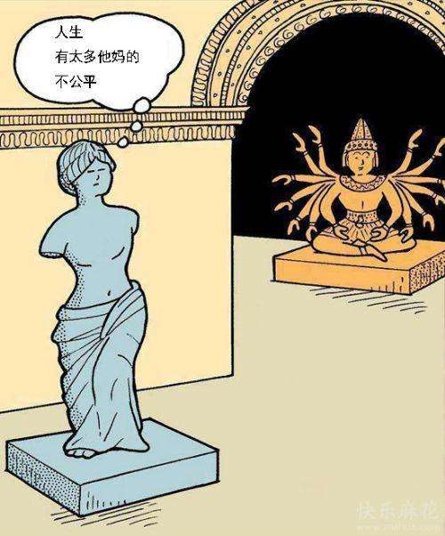 脾气暴躁的人有什么优点,脾气特别暴躁的人有什么特征