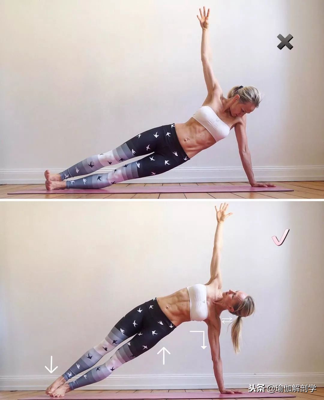 初学瑜伽必练8个基础瑜伽体式,瑜伽初学入门18个基础体式