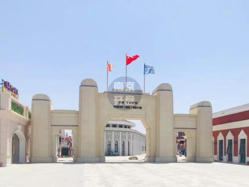 南京纯新盘新领销许，明天登记