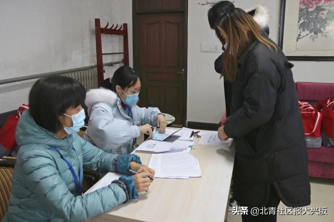 旧宫镇农转非,北京旧宫农转非