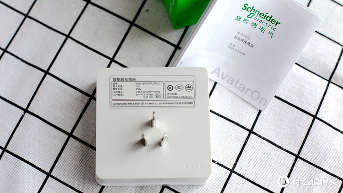 施耐德小夜灯智能感应灯插座,施耐德绎尚带夜灯