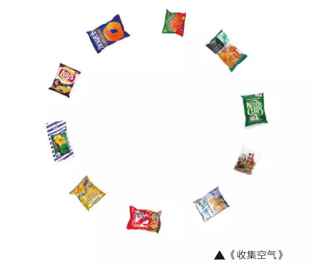 咁都得？收据也能很当代艺术！