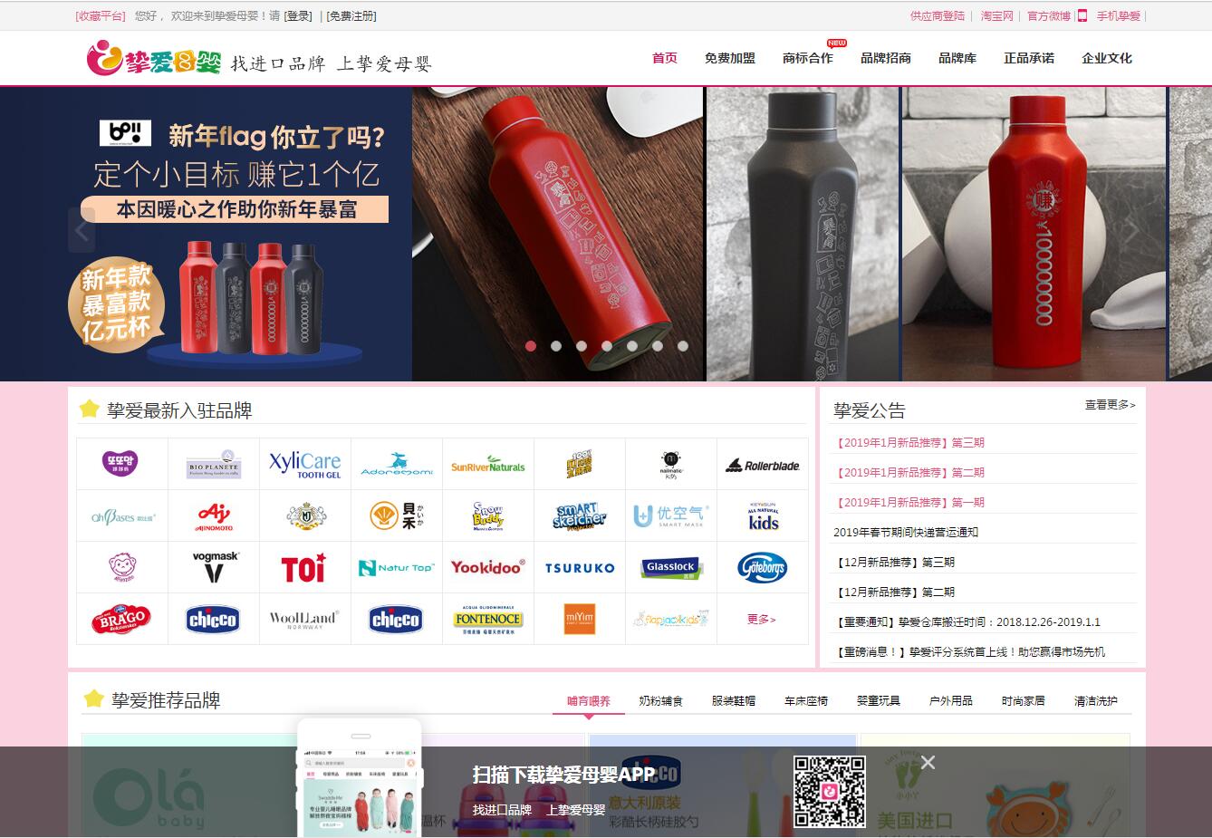 电商创业无货源淘宝怎么做,淘宝电商创业新手货源怎么做