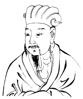 《文昌帝君阴骘文》故事——于公治狱（平反窦娥冤原型）