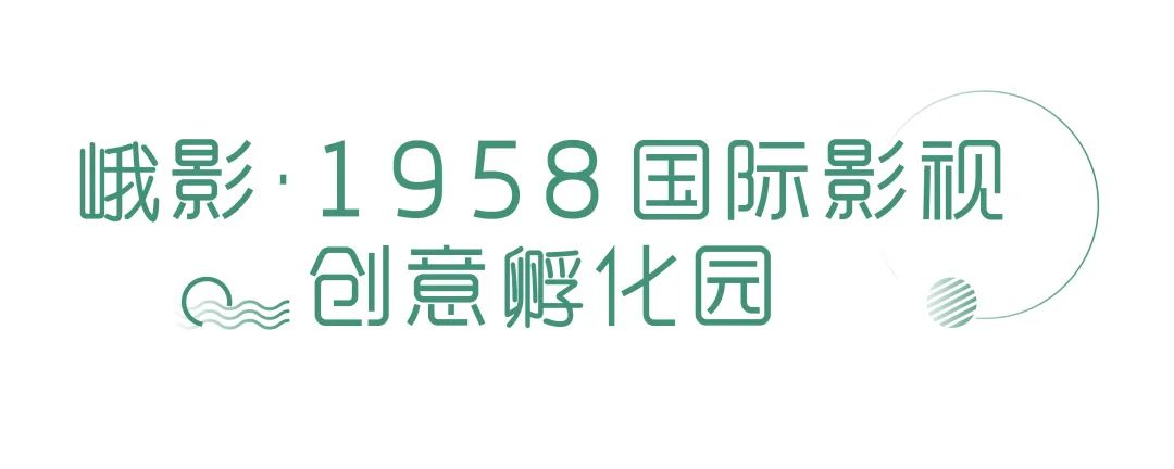 成都产业园区规划2025,脑洞大开的创意产业
