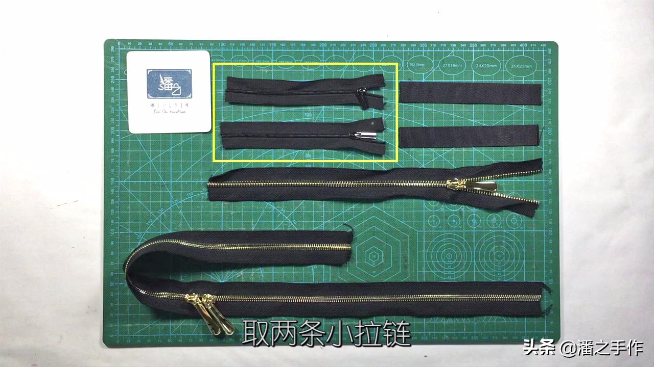 做自己的双肩包,怎么自己做一个真正的双肩包