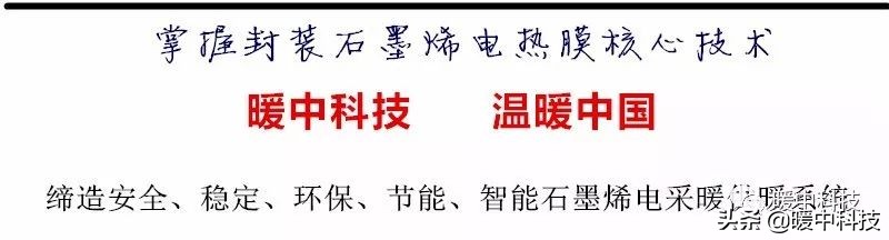 地暖的十大优点都包括哪些呢,地暖的介绍和优缺点