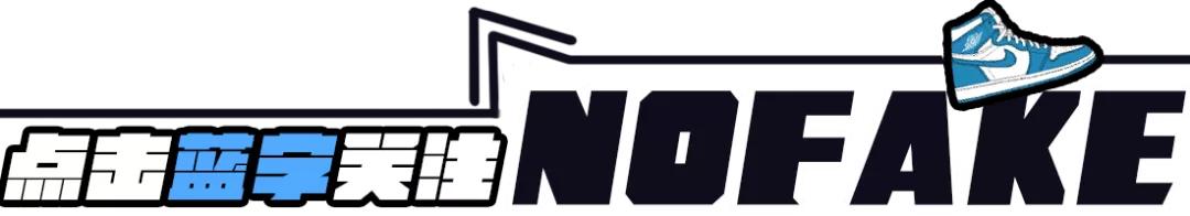 airjordan4白真假对比,off-whitexairjordan4增高效果