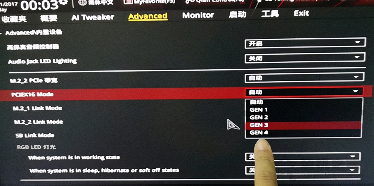 bios开启xmp后不开机,bios打开xmp就是超频吗