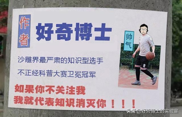 飞机上的马桶别乱用,飞机上的马桶为什么不容易粘