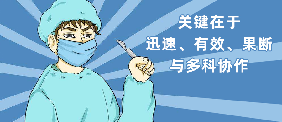 妇幼母婴科普,羊水栓塞都有谁抢救成功过