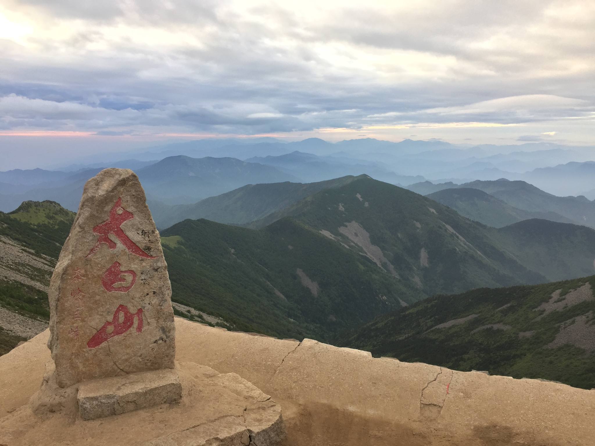 全国十大森林公园,中国十大森林公园