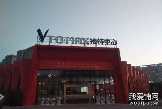 合肥烂尾的商业地产,合肥烂尾商业综合体