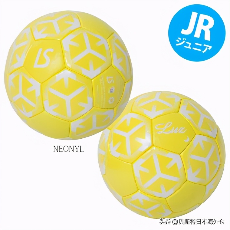 2022足球日本排名世界第几,日本足球十大联赛排名