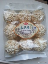 爆米花儿时的回忆音乐,爆米花的味道满满的童年回忆