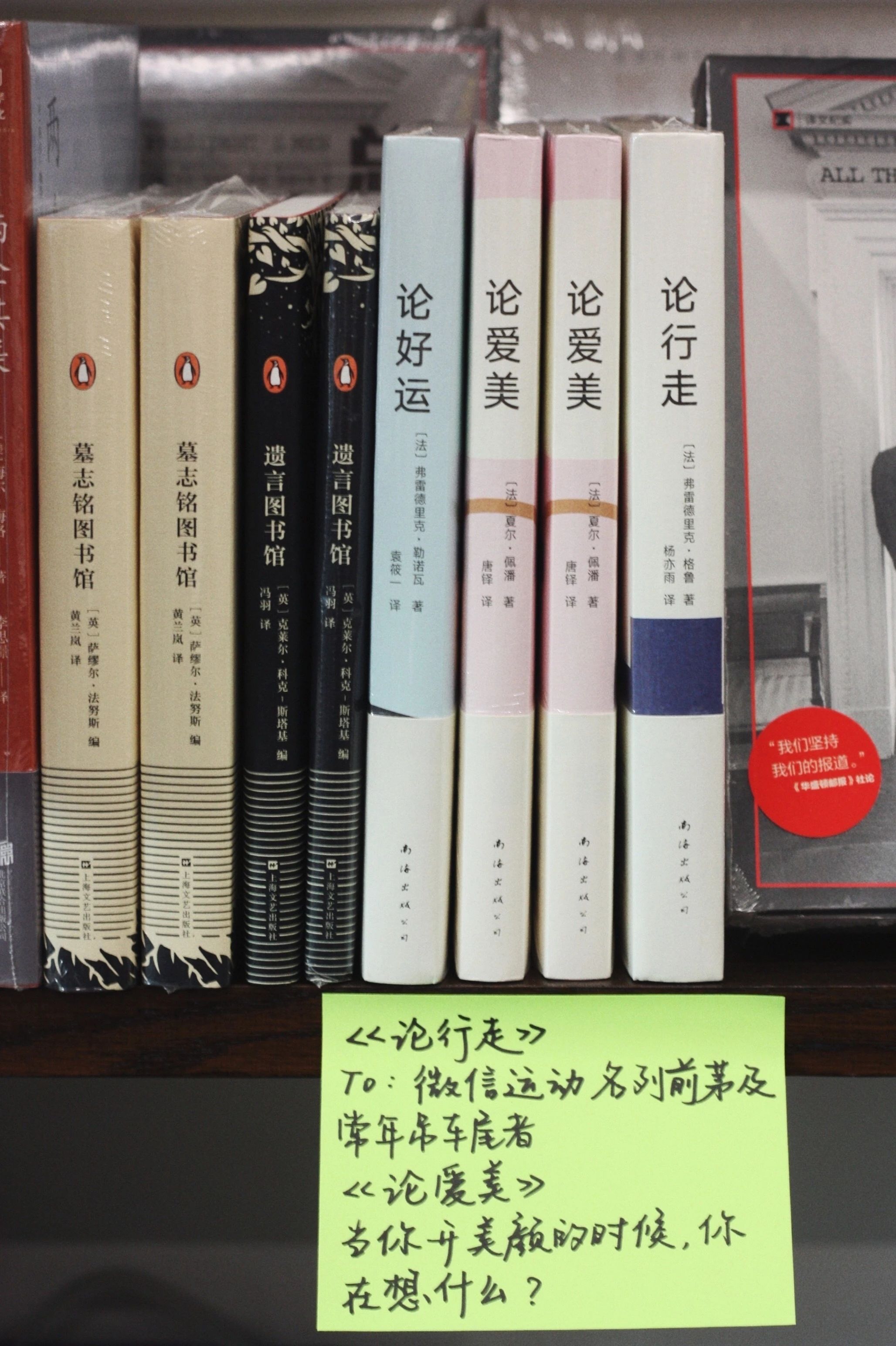 没做过市场调查就没发言权,没有做调查就没有发言权