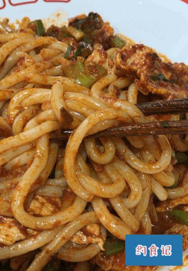 乌鲁木齐最牛的米粉,乌鲁木齐哪家米粉最好吃