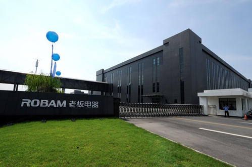 老板电器三季度业绩,老板电器第一季度净利润