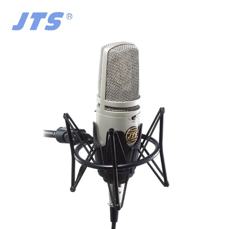 JTS带你畅游音乐之都“第35届哈尔滨之夏音乐会”开幕式完美演绎