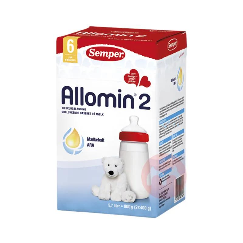 丹麦进口高档奶粉,丹麦原装进口奶粉有哪些