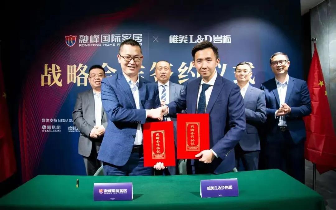 陶瓷行业企业要闻,陶瓷行业主页简介