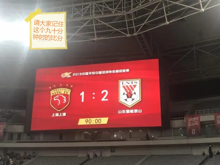 格德斯终破球荒,格德斯逆天集锦