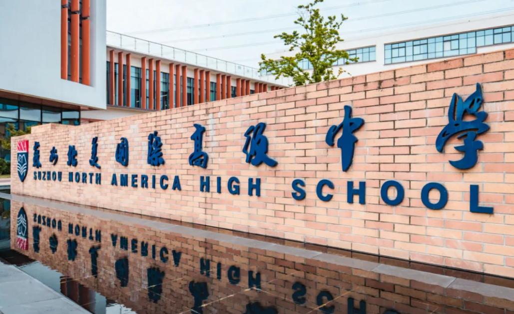 吴中太湖新城融悦时光与柳岸晓风,吴中太湖新城融悦时光买房分析