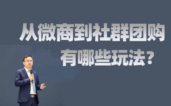 绀剧兢鍥㈣喘鐜板湪杩樿兘鍋氬悧,绀剧兢鍥㈣喘寰晢鐜扮姸