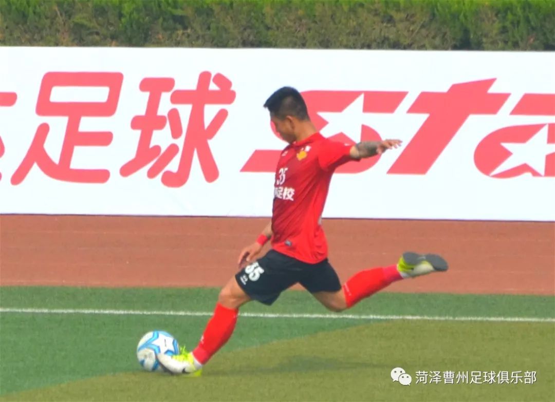 菏泽体育局局长史长华,菏泽市体育局局长史长华