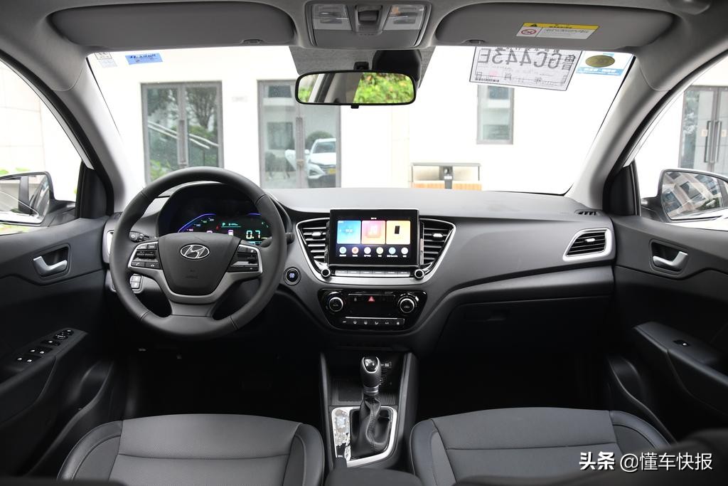 现代悦纳2022款最低配多少钱,精英版配置