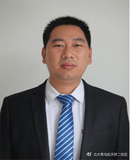 北大青鸟中博校区简介,北大青鸟航天桥学校在哪里