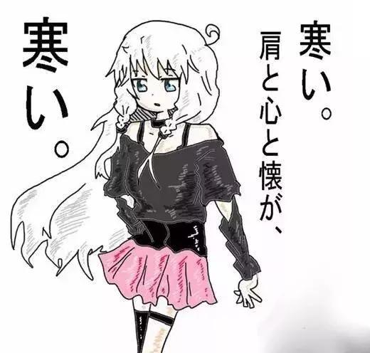 秋冬打底袜压力袜,压力袜推荐女生秋冬