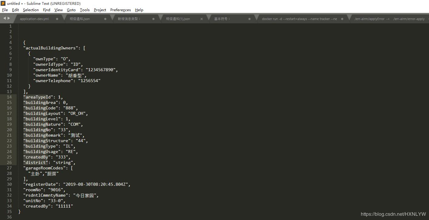 程序员软件安装必备api,程序员常用软件下载地址