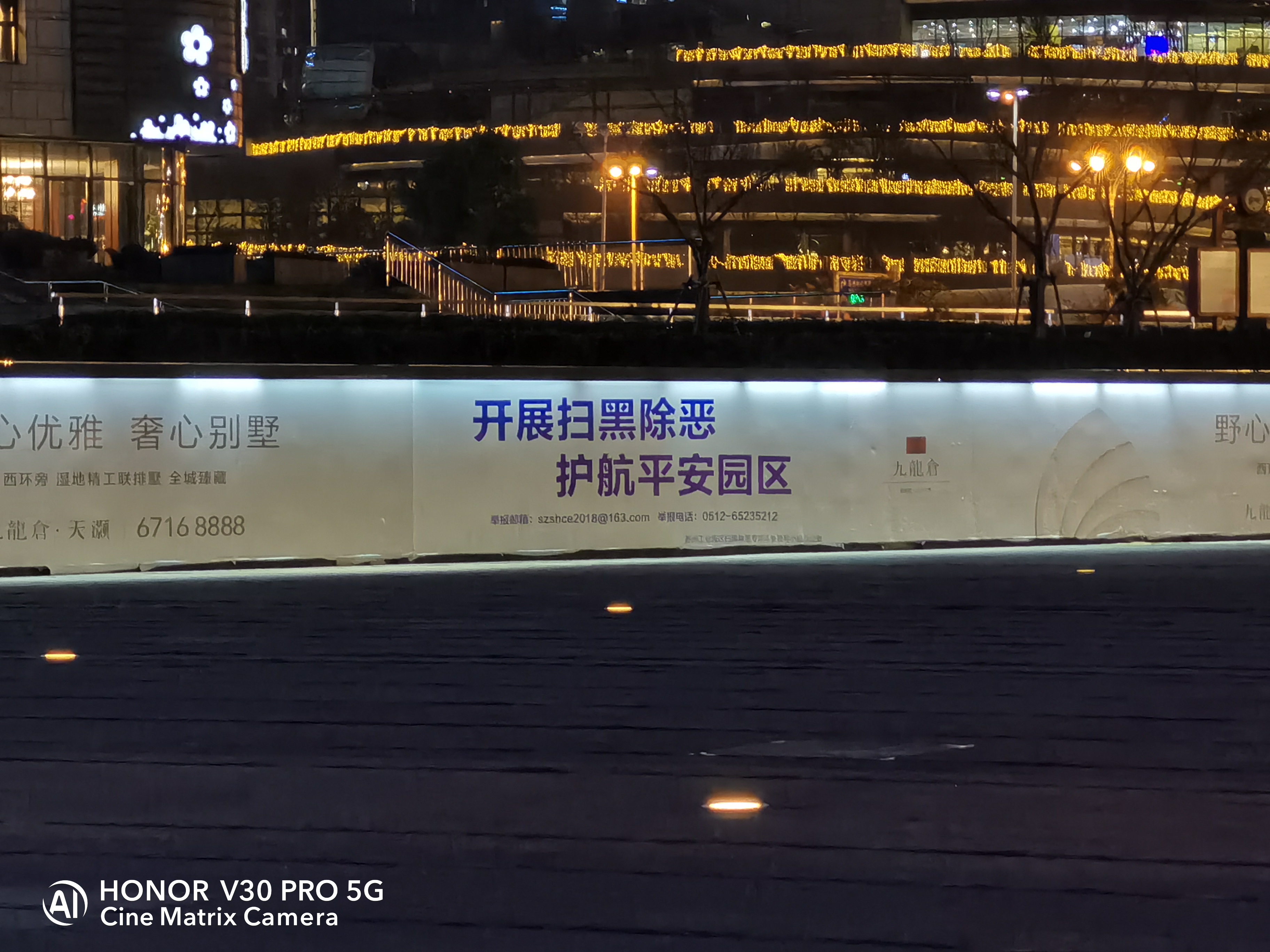 荣耀v30pro拍照现在算落后吗,荣耀v30pro和红米k30s至尊版对比