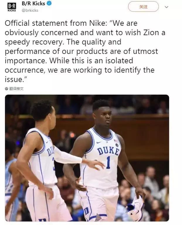 nba鐘跺厓韪╃垎闉嬪瓙,nba鐘跺厓韪╃垎鐞冮瀷