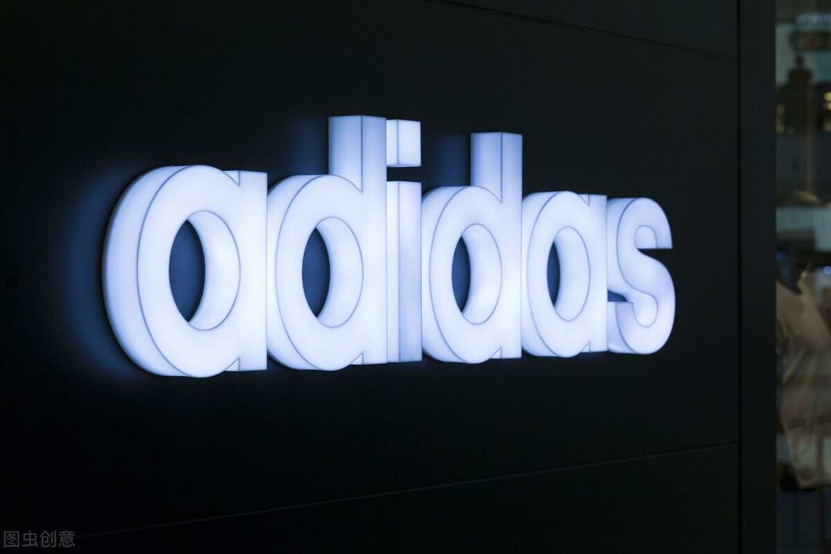 adidas还能重新出发吗,adidas态度决定一切