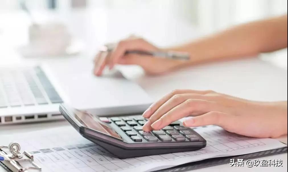 信用卡分期年利率7.5%算不算高,信用卡分期5万36个月利息要多少