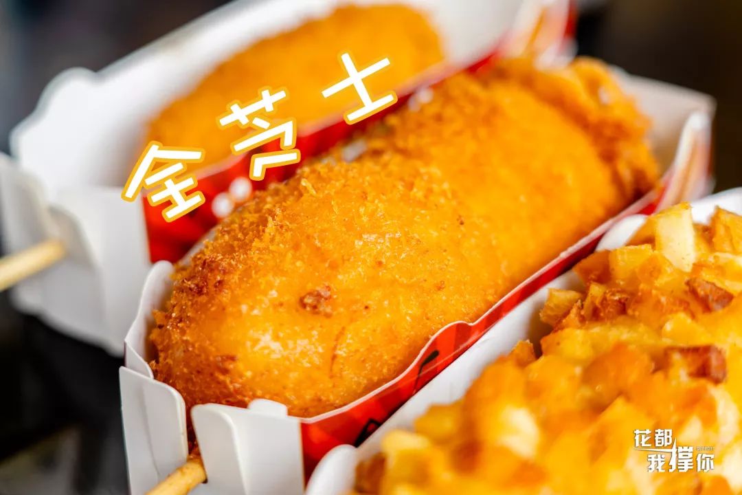 1000个热狗免费送,芝士热狗香脆又拉丝好吃又过瘾