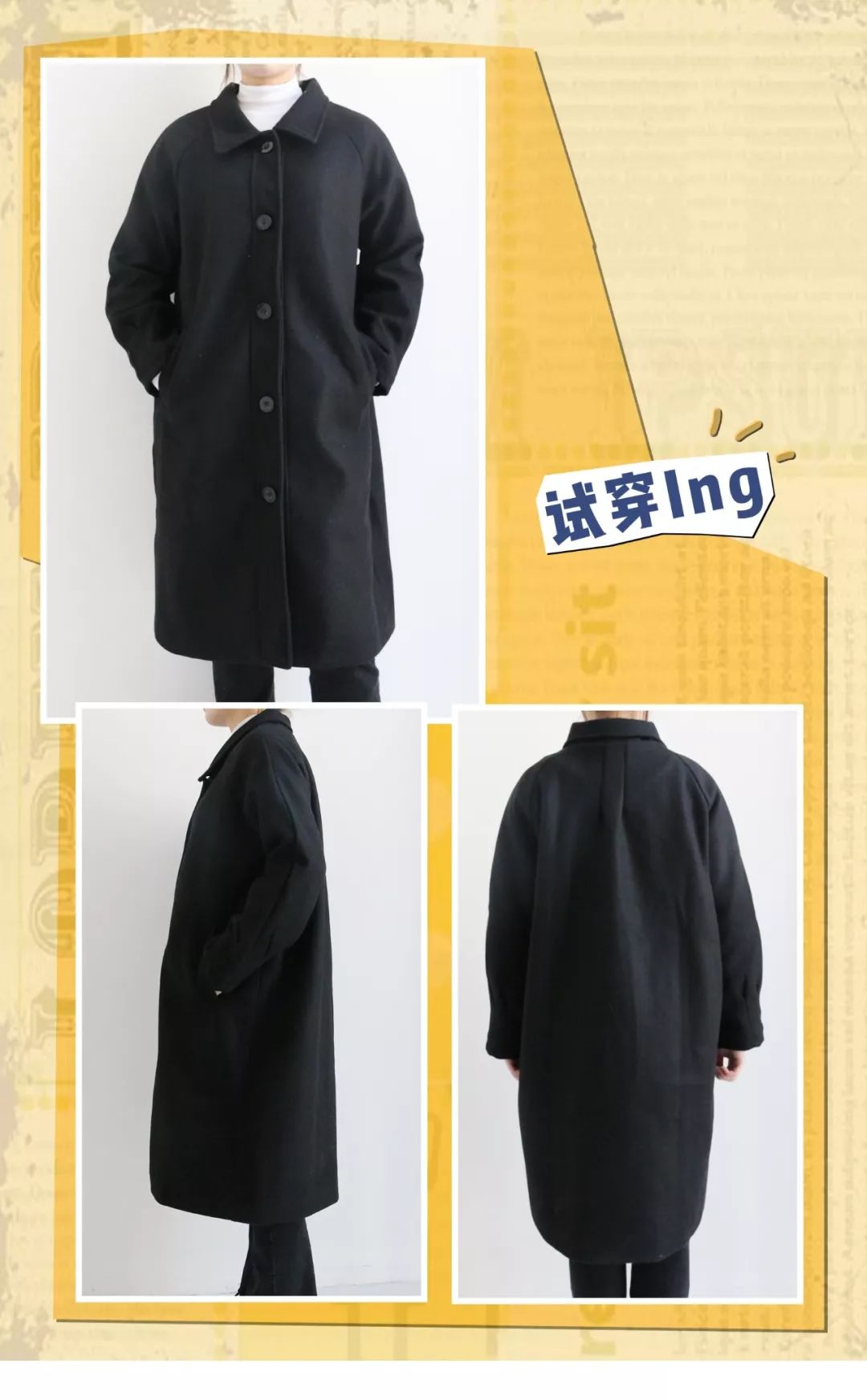 拼多多价格高的衣服质量可以吗,拼多多几元钱的衣服真的靠谱吗