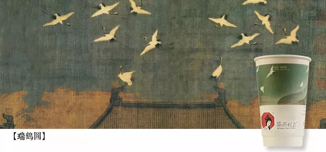 茶颜悦色万物皆可茶,茶颜悦色也能喝