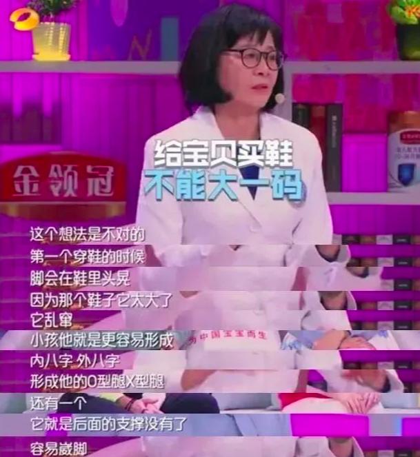 宝宝学步鞋推荐这双又好看又好穿 (宝宝学步鞋推荐0-1岁平价)