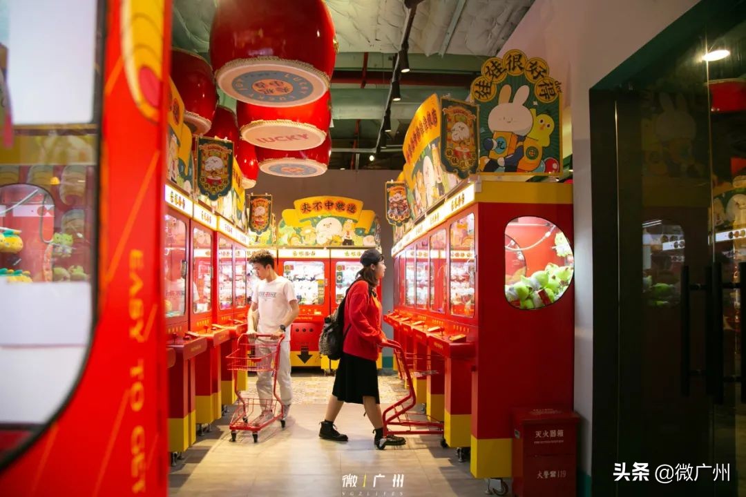 复古夹娃娃店,夹娃娃广州
