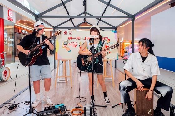 捐一元献爱心为了孩子们的未来,捐一元公益