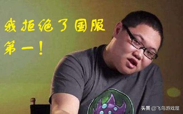 pdd谈ym所有细节,为什么pdd的ym战队打不进去