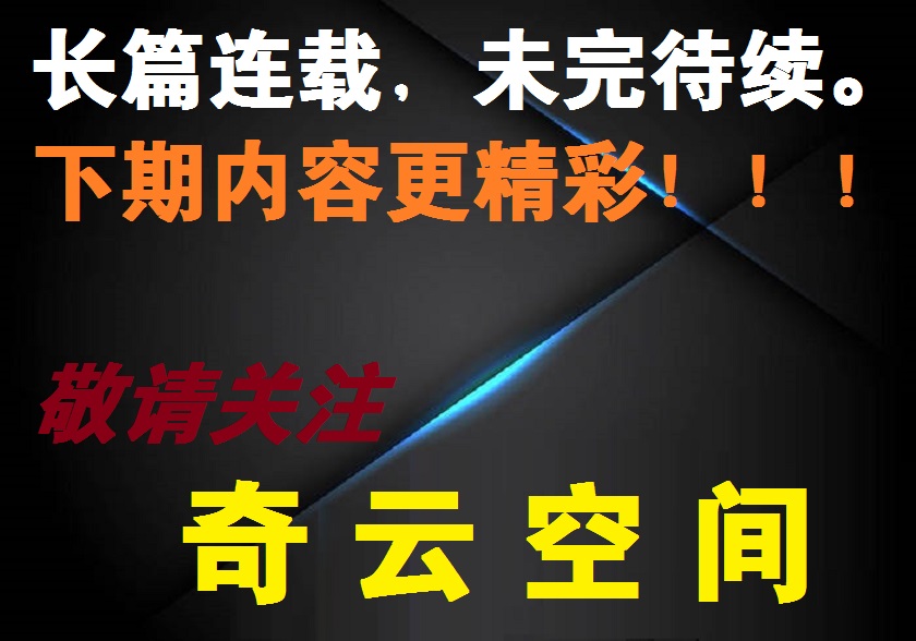 详细解说诺贝尔生理学或医学奖,近五年诺贝尔生理学或医学奖评述
