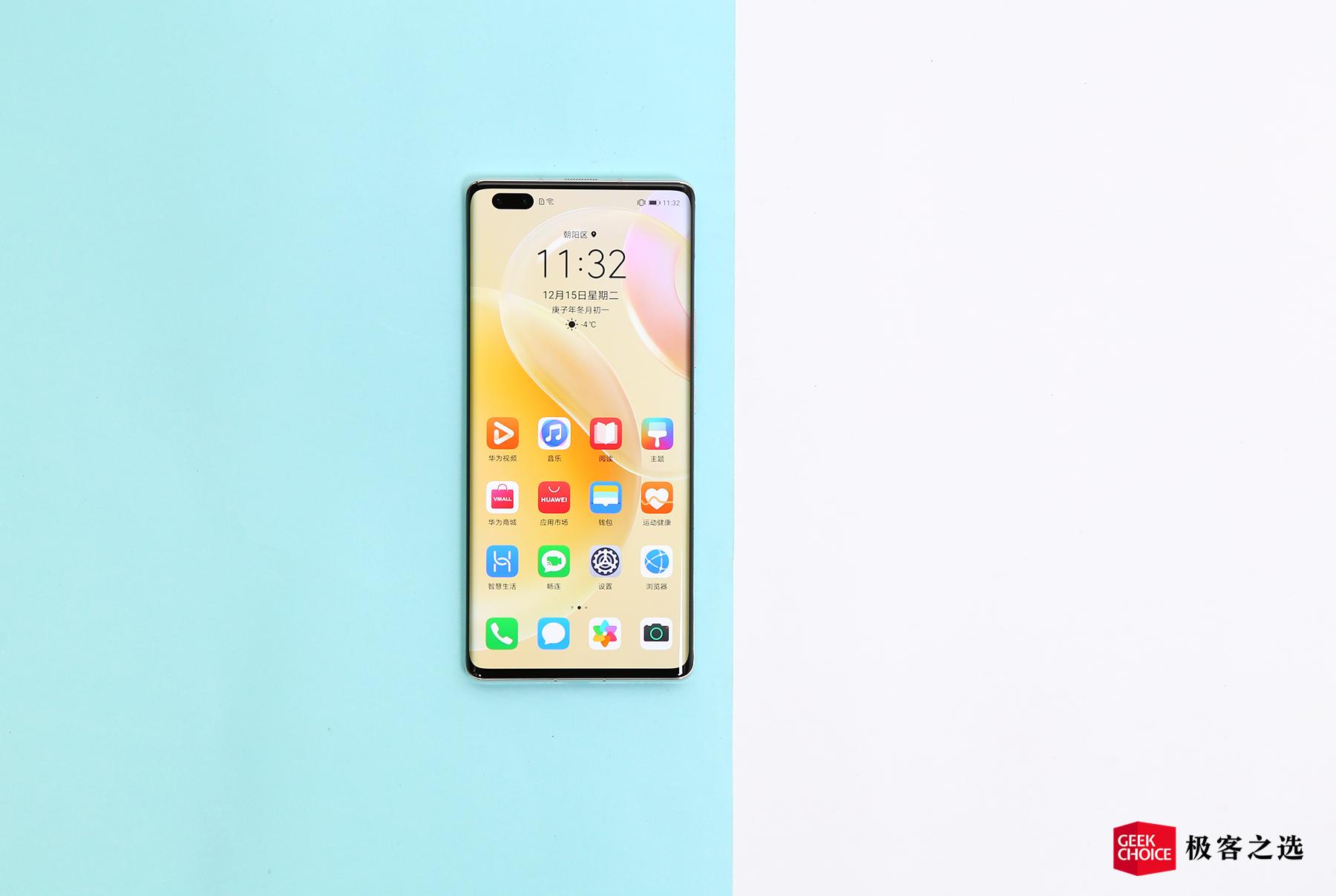 华为nova8Pro:好看的Vlog视频手机