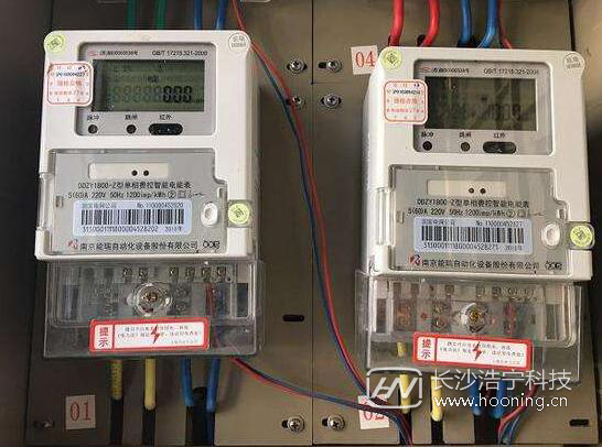 实际用电量跟电表有差距,实际用电与电费单不符