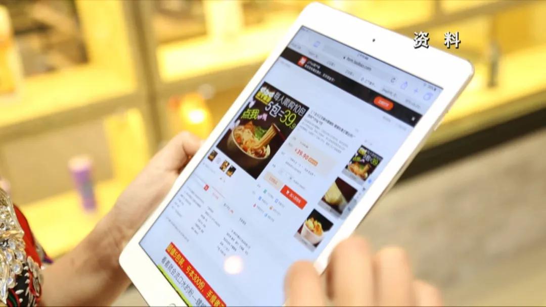 实操技能培训广西农产品网络营销师素质再提升