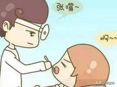 孕早期蛀牙痛怎么处理,孕早期蛀牙疼痛怎么缓解