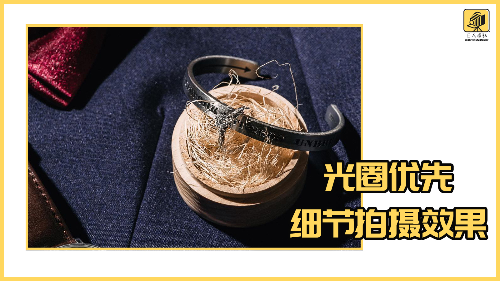 婚礼跟拍摄影师如何入行,婚礼跟拍可以学习到摄影技术吗